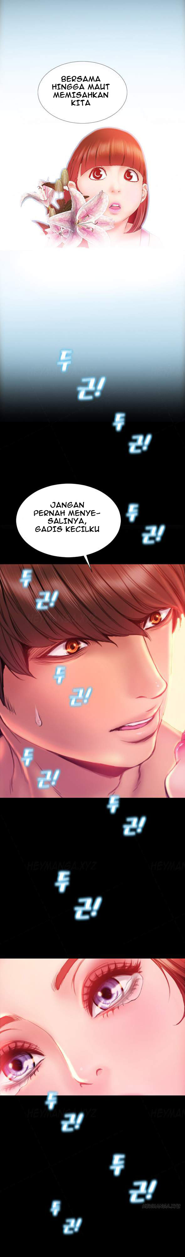 image-komik-my-wives-chapter-33-20/23