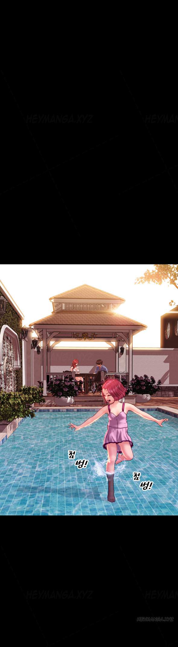 image-komik-my-wives-chapter-37-14/21