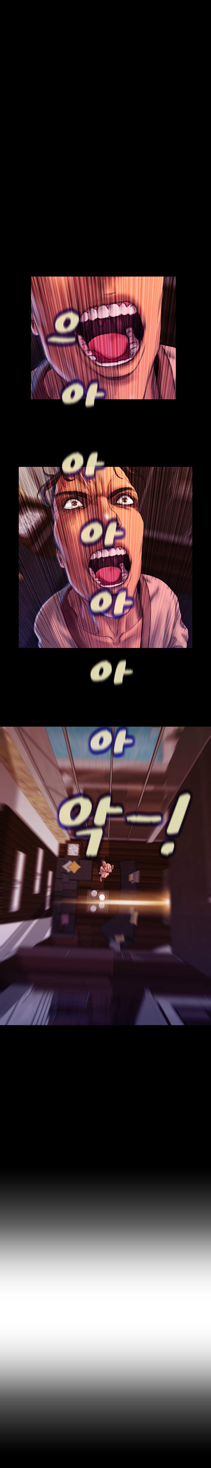 image-komik-my-wives-chapter-41-6/19