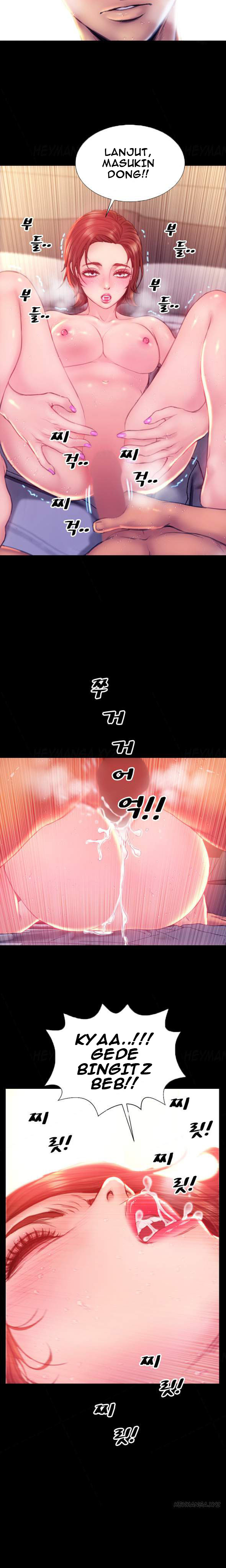 image-komik-my-wives-chapter-42-8/23