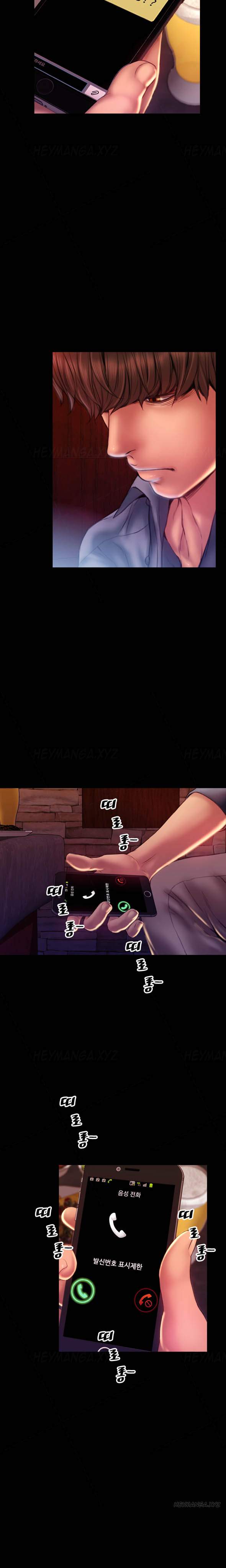 image-komik-my-wives-chapter-44-26/29