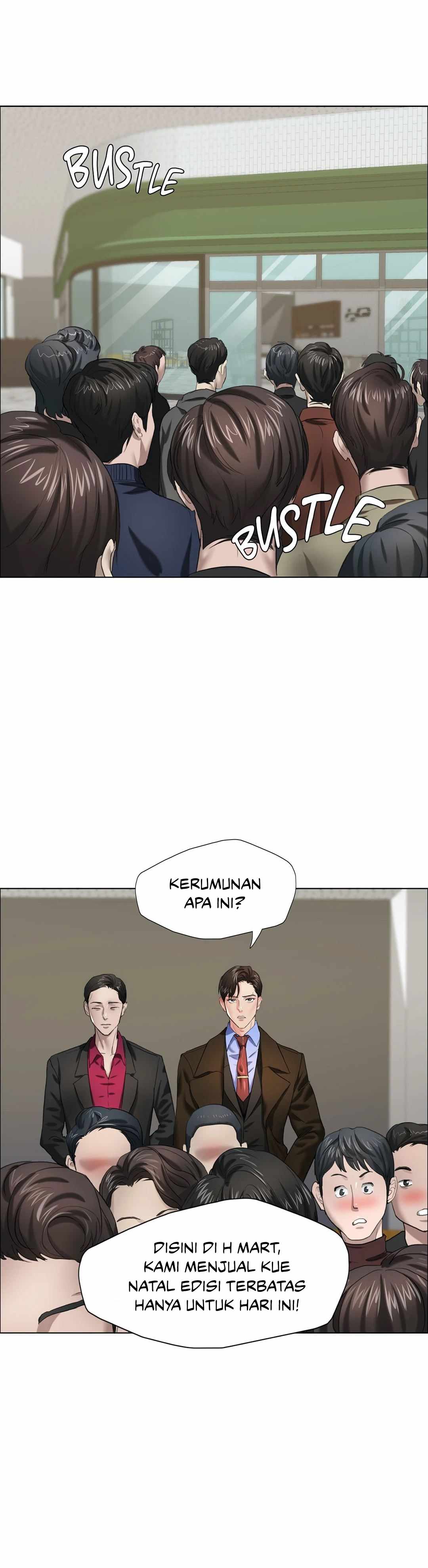 image-komik-my-year-manhwa-chapter-13-12/41