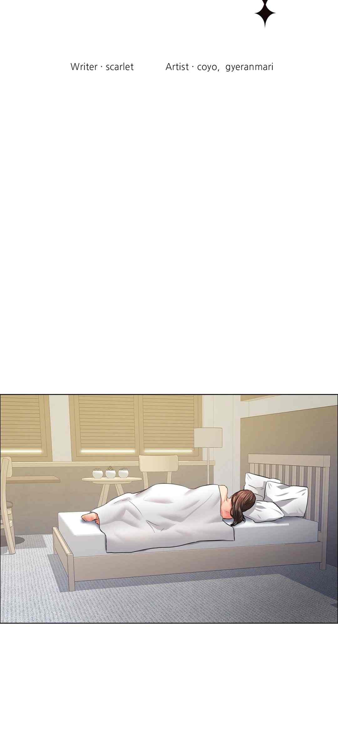 image-komik-my-year-chapter-23-23/51