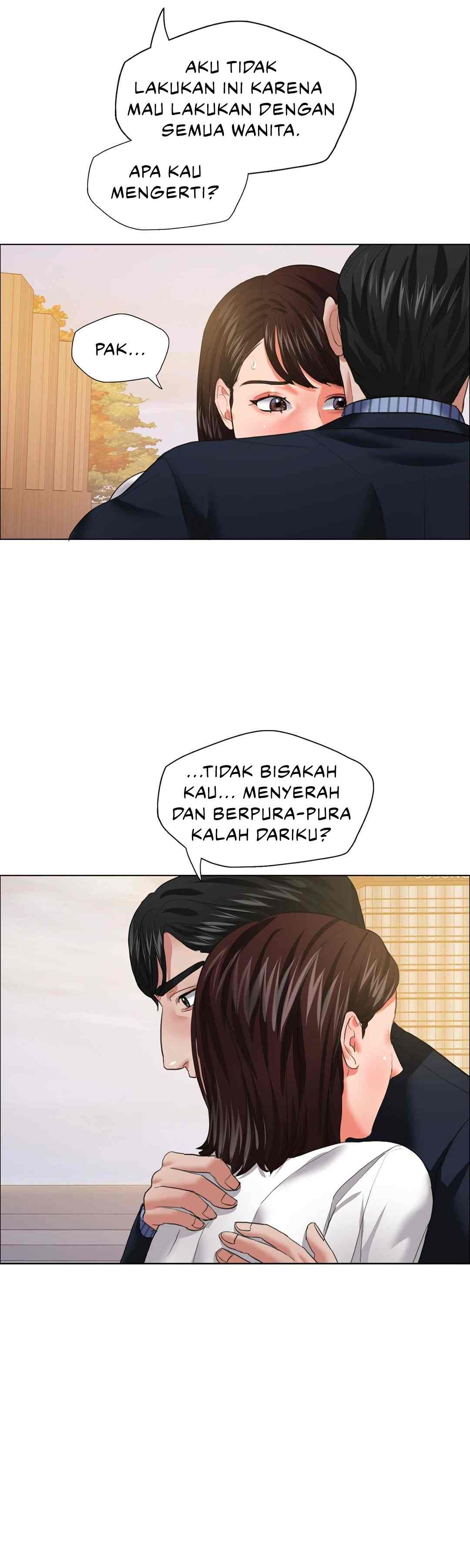 image-komik-my-year-chapter-24-26/30