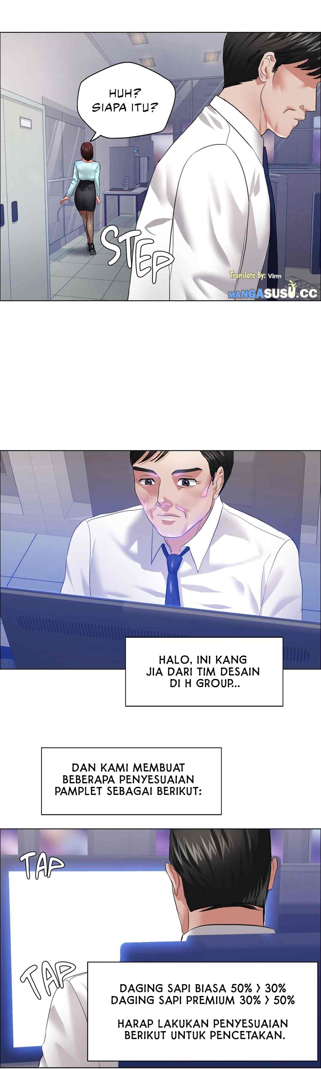 image-komik-my-year-chapter-25-10/33