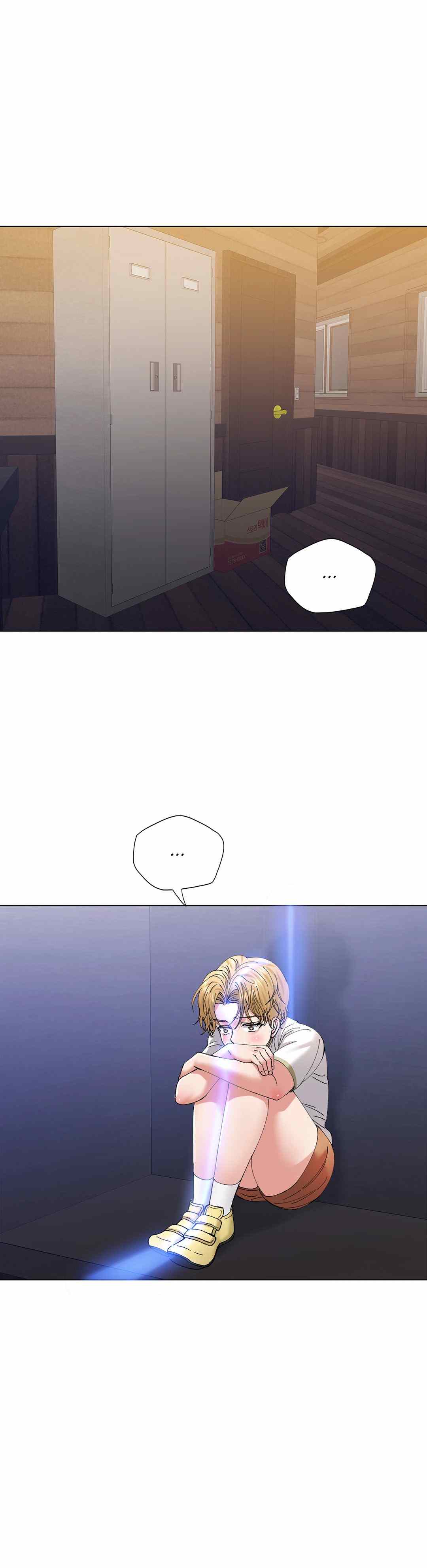 image-komik-my-year-chapter-54-1/33