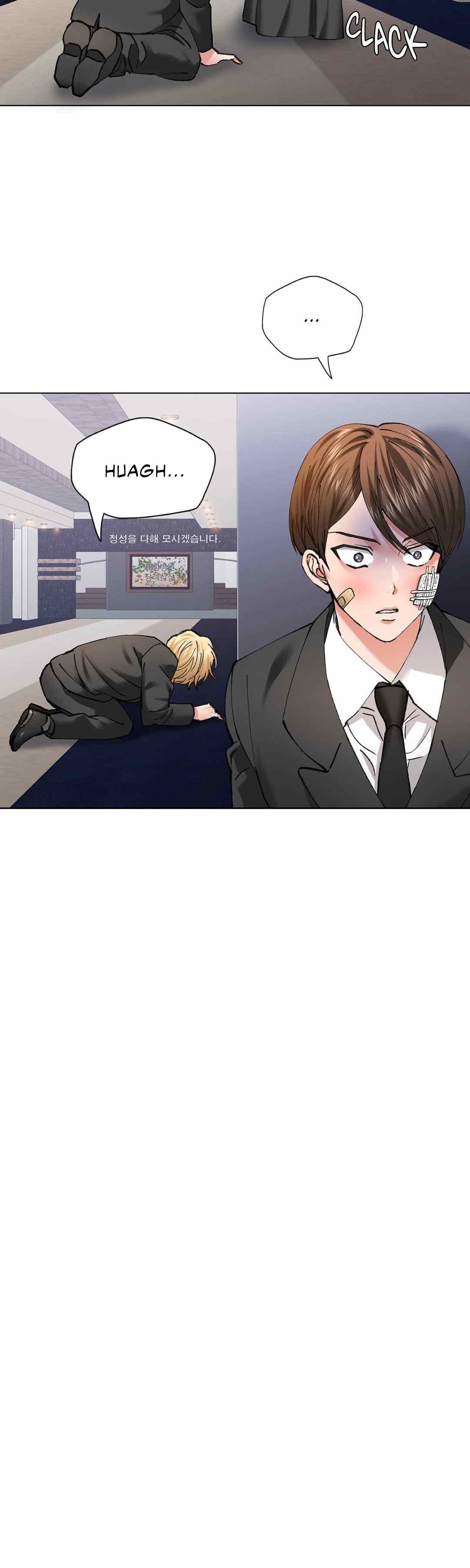 image-komik-my-year-chapter-55-24/34