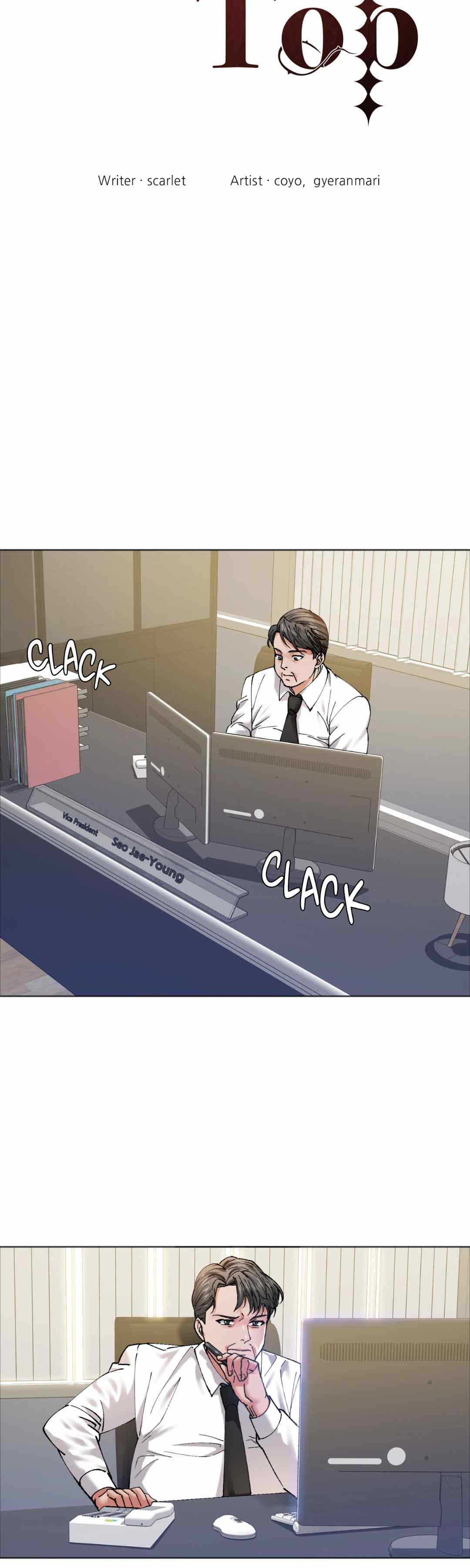 image-komik-my-year-chapter-63-4/33