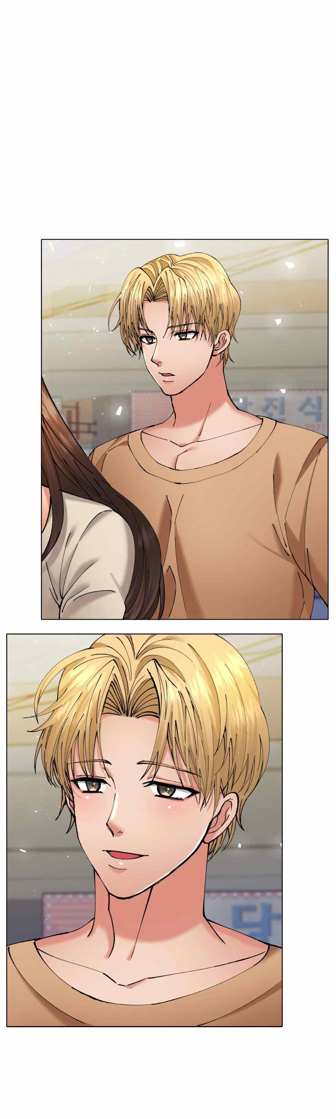 image-komik-my-year-chapter-68-30/41