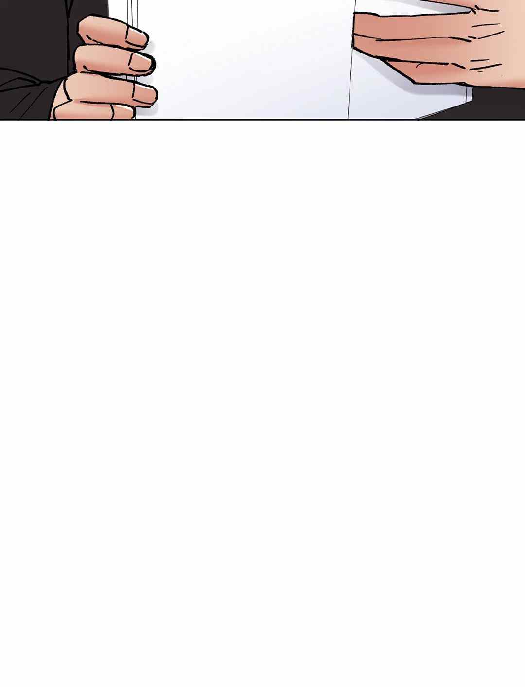 image-komik-my-year-chapter-85-end-44/133