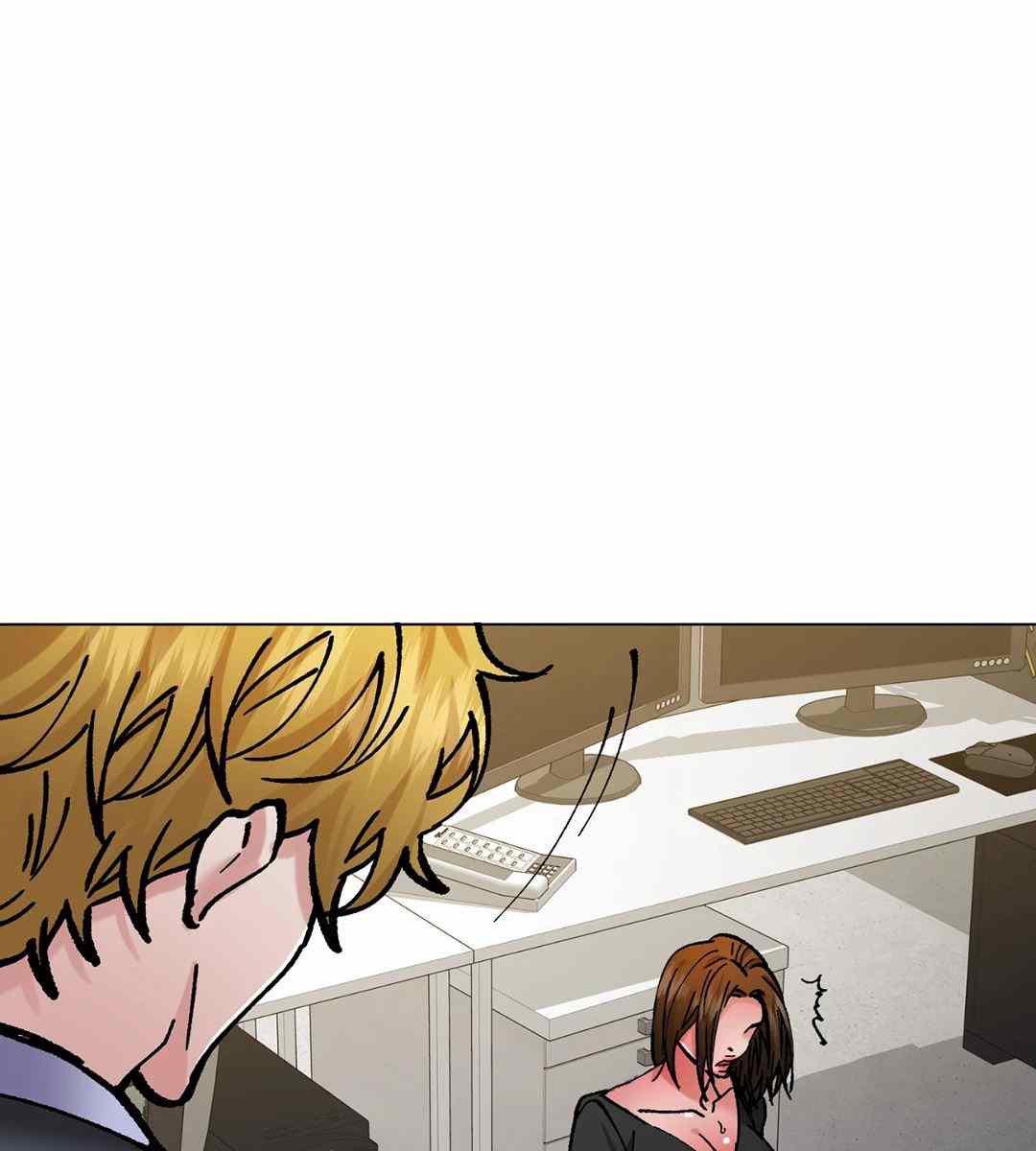 image-komik-my-year-chapter-85-end-117/133