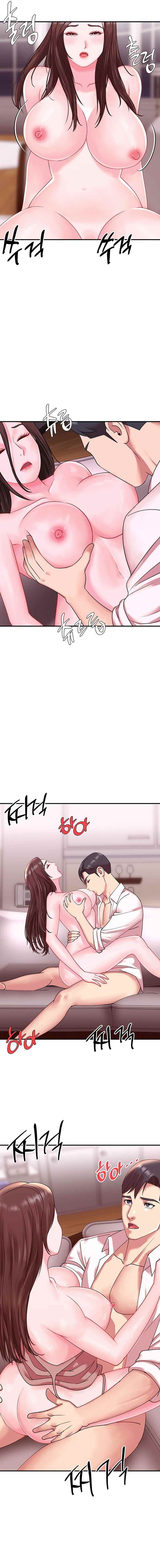 image-komik-my-young-married-teacher-chapter-16-10/21