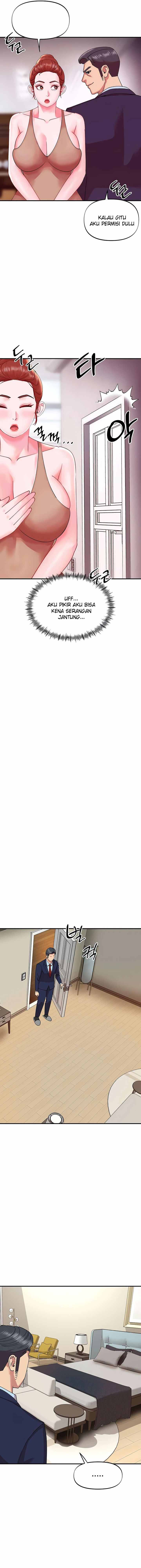 image-komik-my-young-married-teacher-chapter-21-9/19