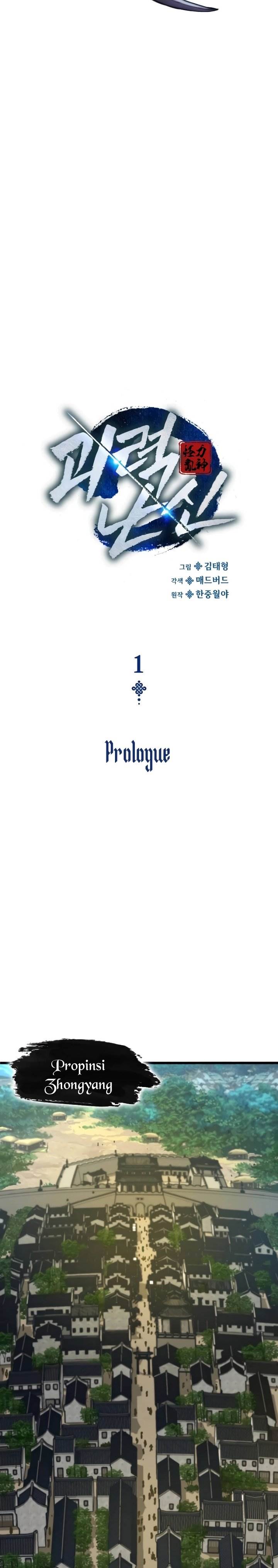 image-komik-myst-might-mayhem-chapter-1-10/59