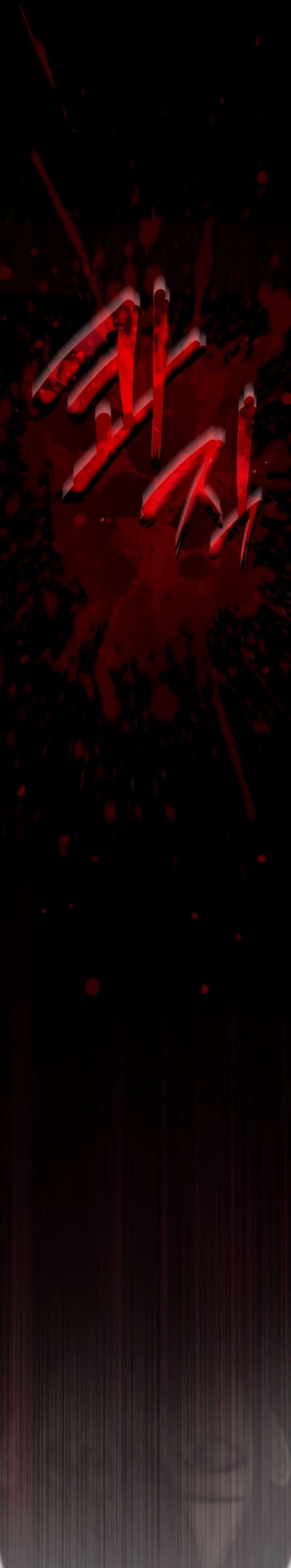 image-komik-myst-might-mayhem-chapter-10-36/40