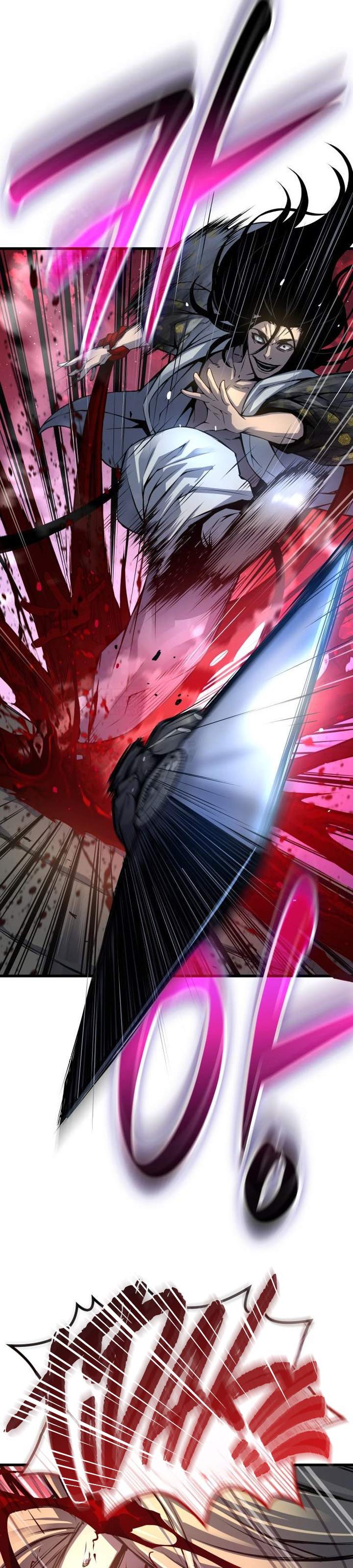 image-komik-myst-might-mayhem-chapter-107-42/54