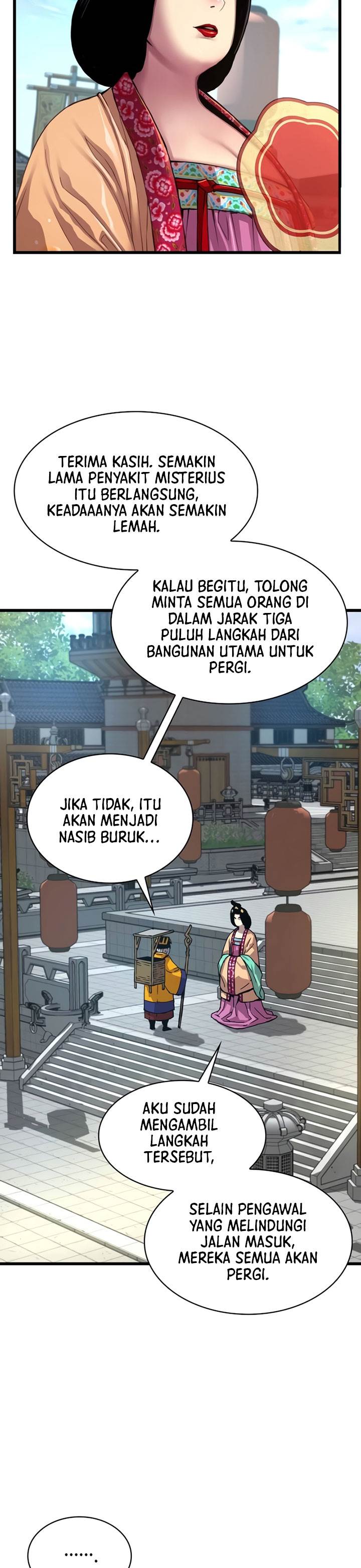 image-komik-myst-might-mayhem-chapter-4-13/60