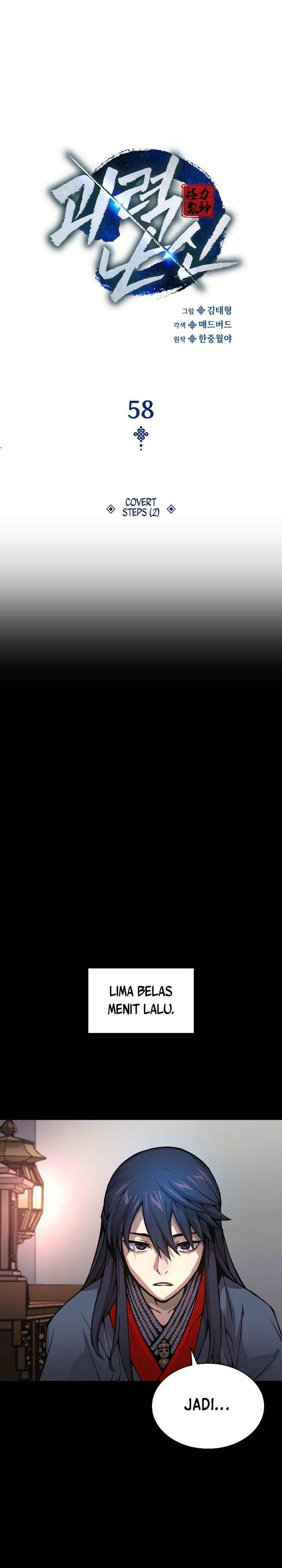 image-komik-myst-might-mayhem-chapter-58-13/40