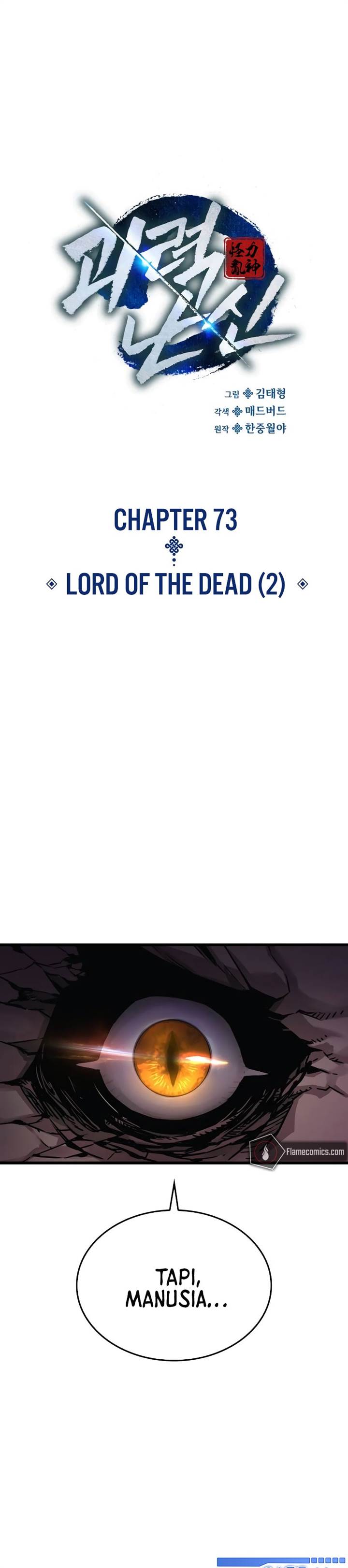 image-komik-myst-might-mayhem-chapter-73-0/54