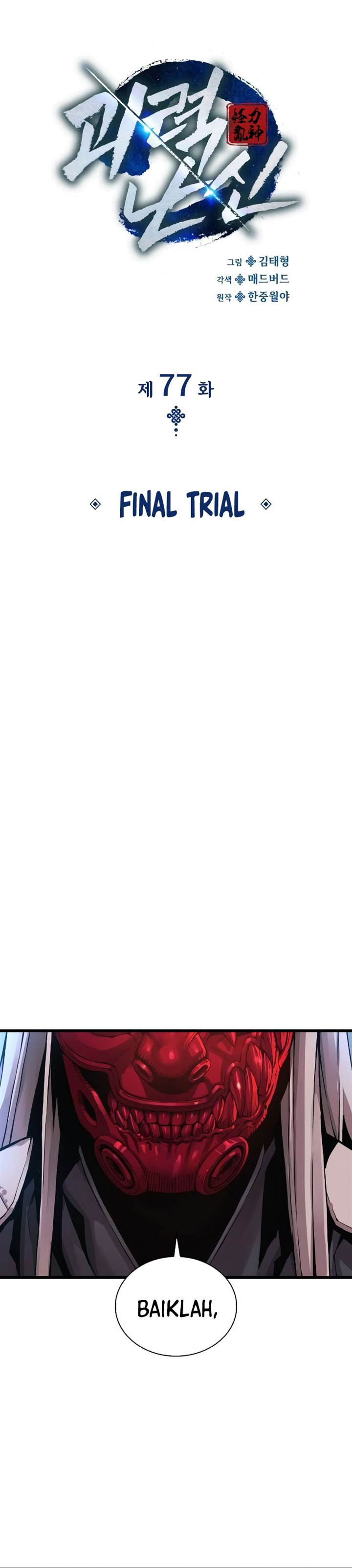 image-komik-myst-might-mayhem-chapter-77-13/55