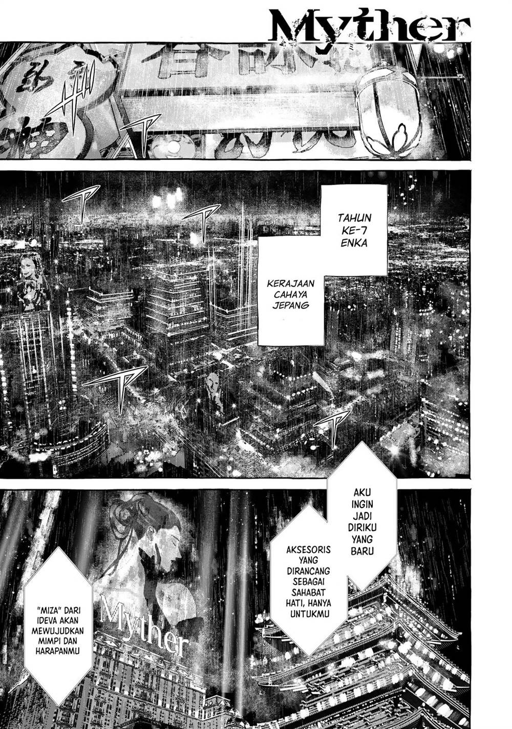 image-komik-myther-chapter-1.1-0/41