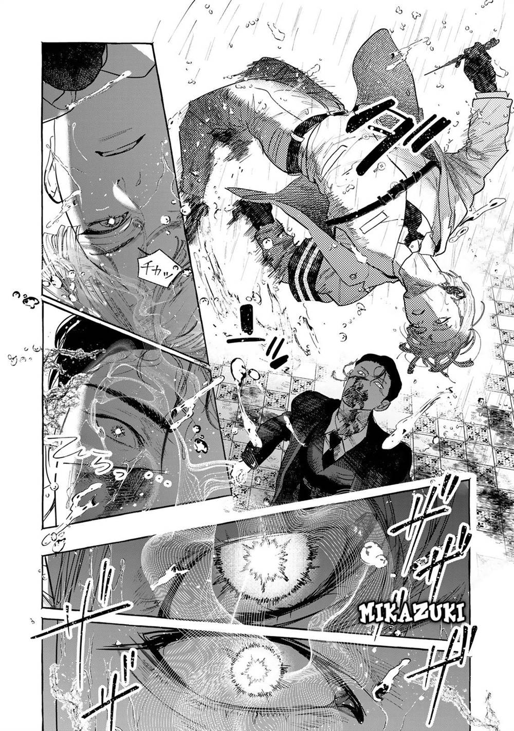 image-komik-myther-chapter-1.1-11/41