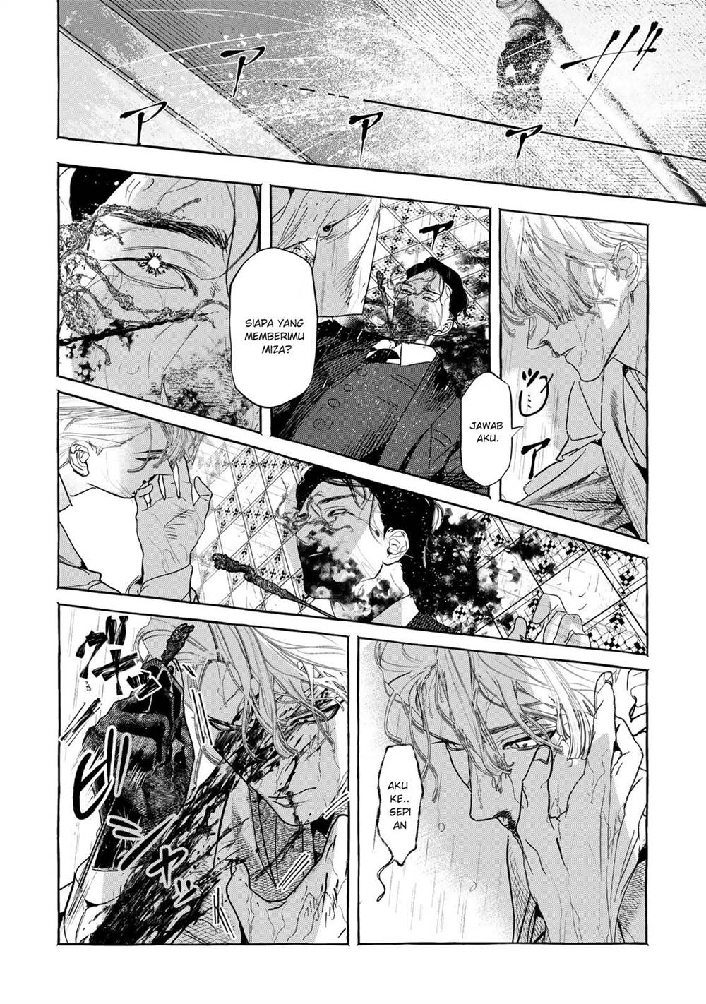 image-komik-myther-chapter-1.1-13/41