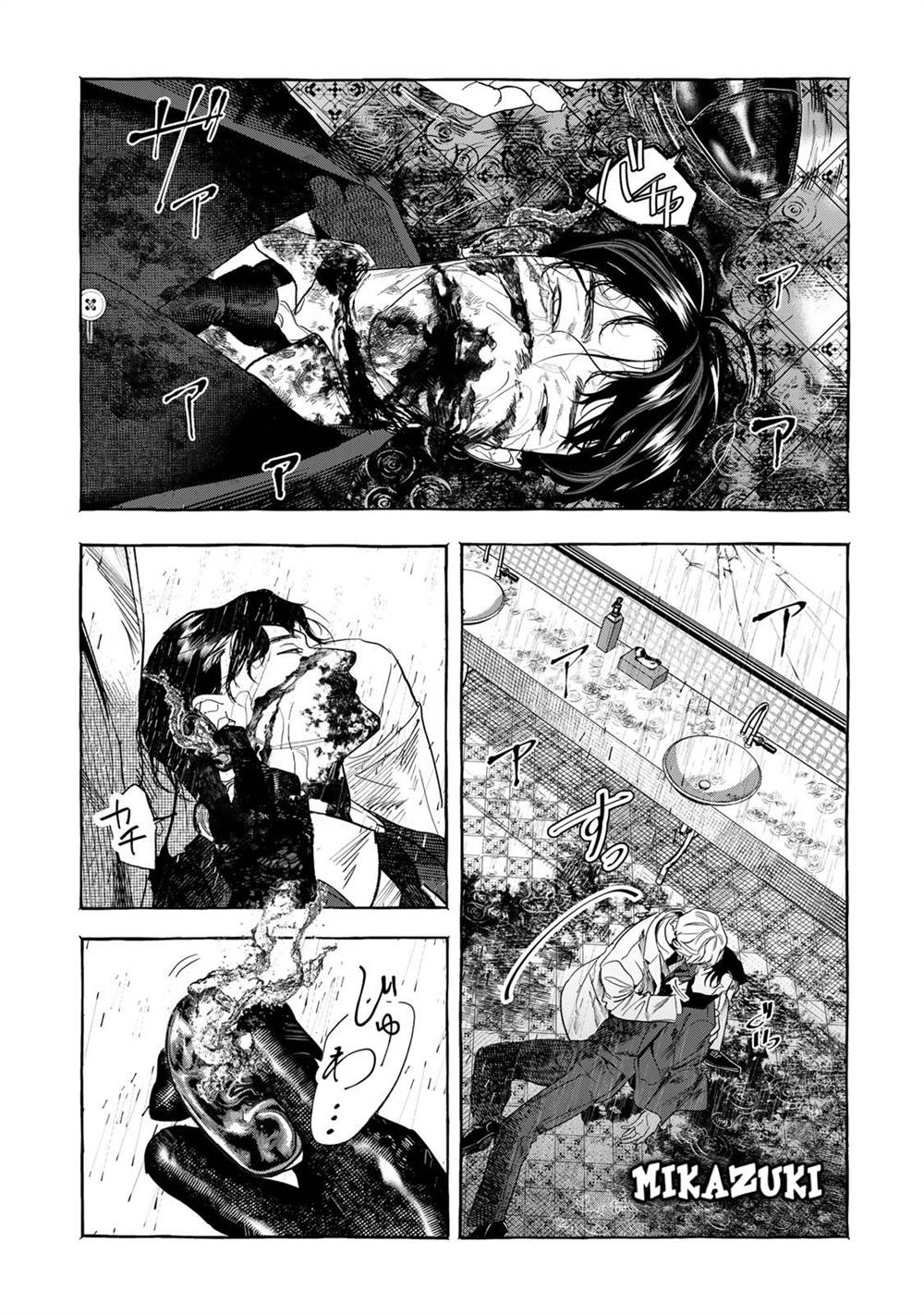 image-komik-myther-chapter-1.1-14/41