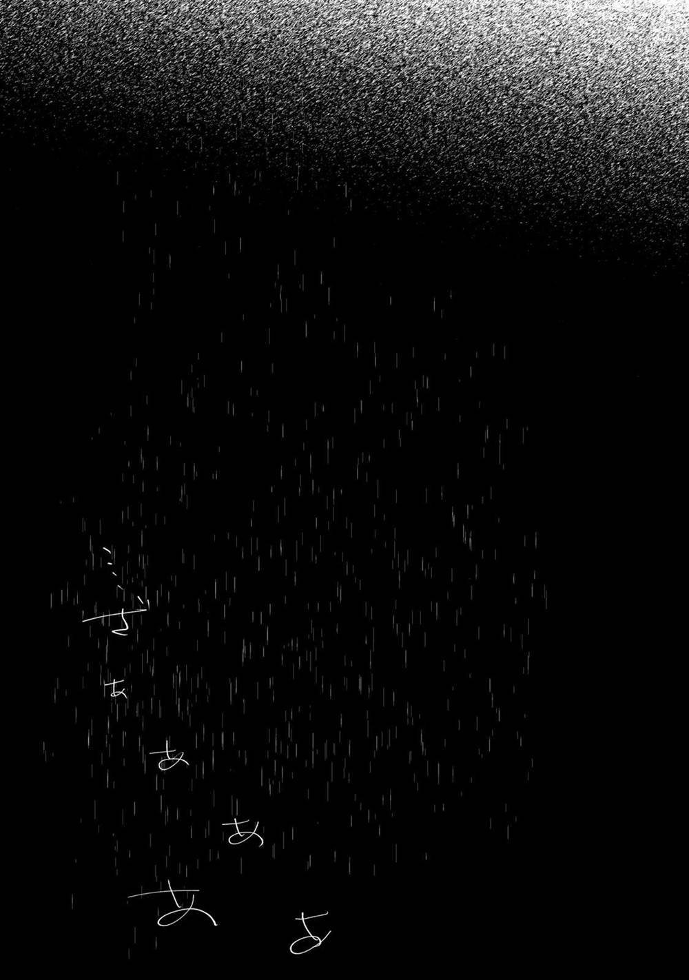 image-komik-myther-chapter-1.1-19/41