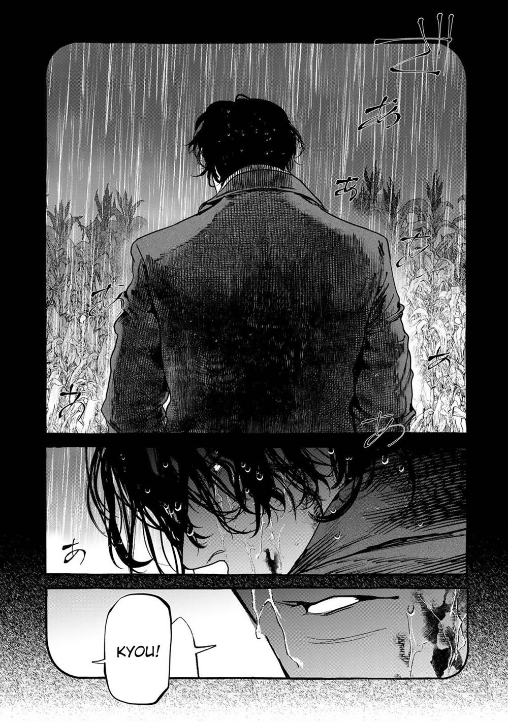 image-komik-myther-chapter-1.1-20/41