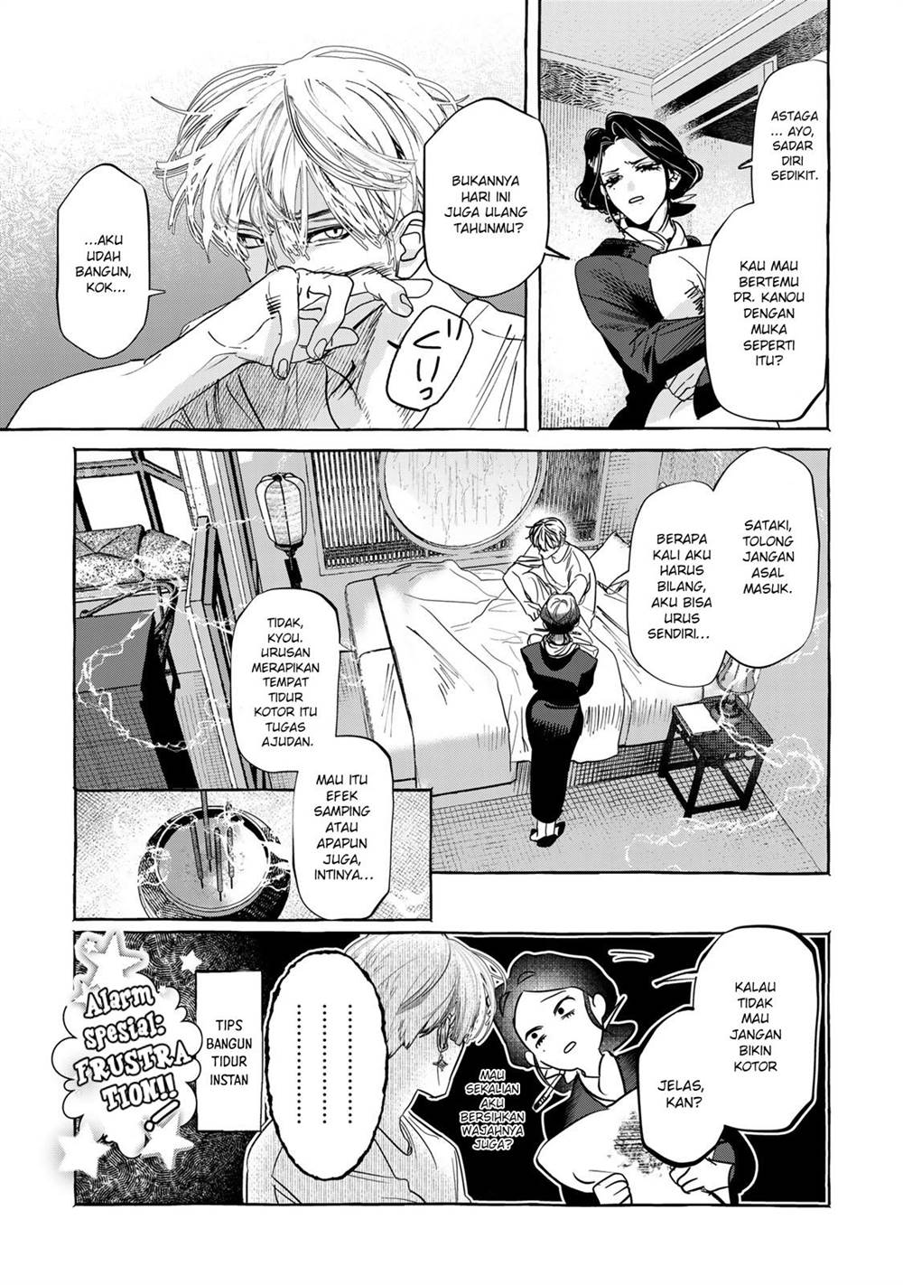 image-komik-myther-chapter-1.1-22/41