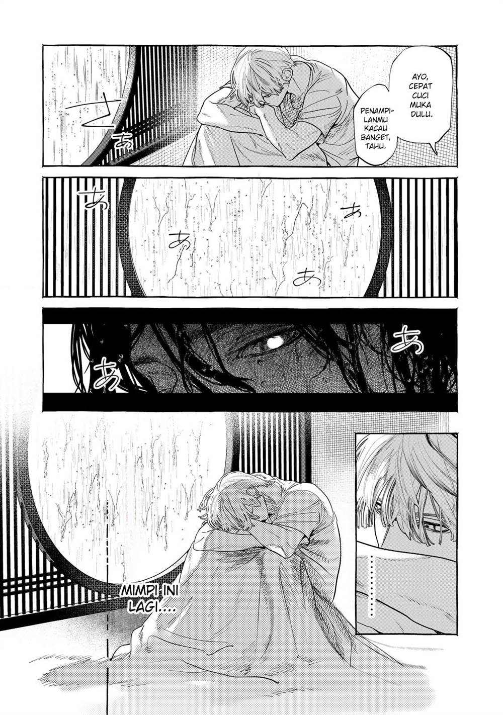 image-komik-myther-chapter-1.1-23/41