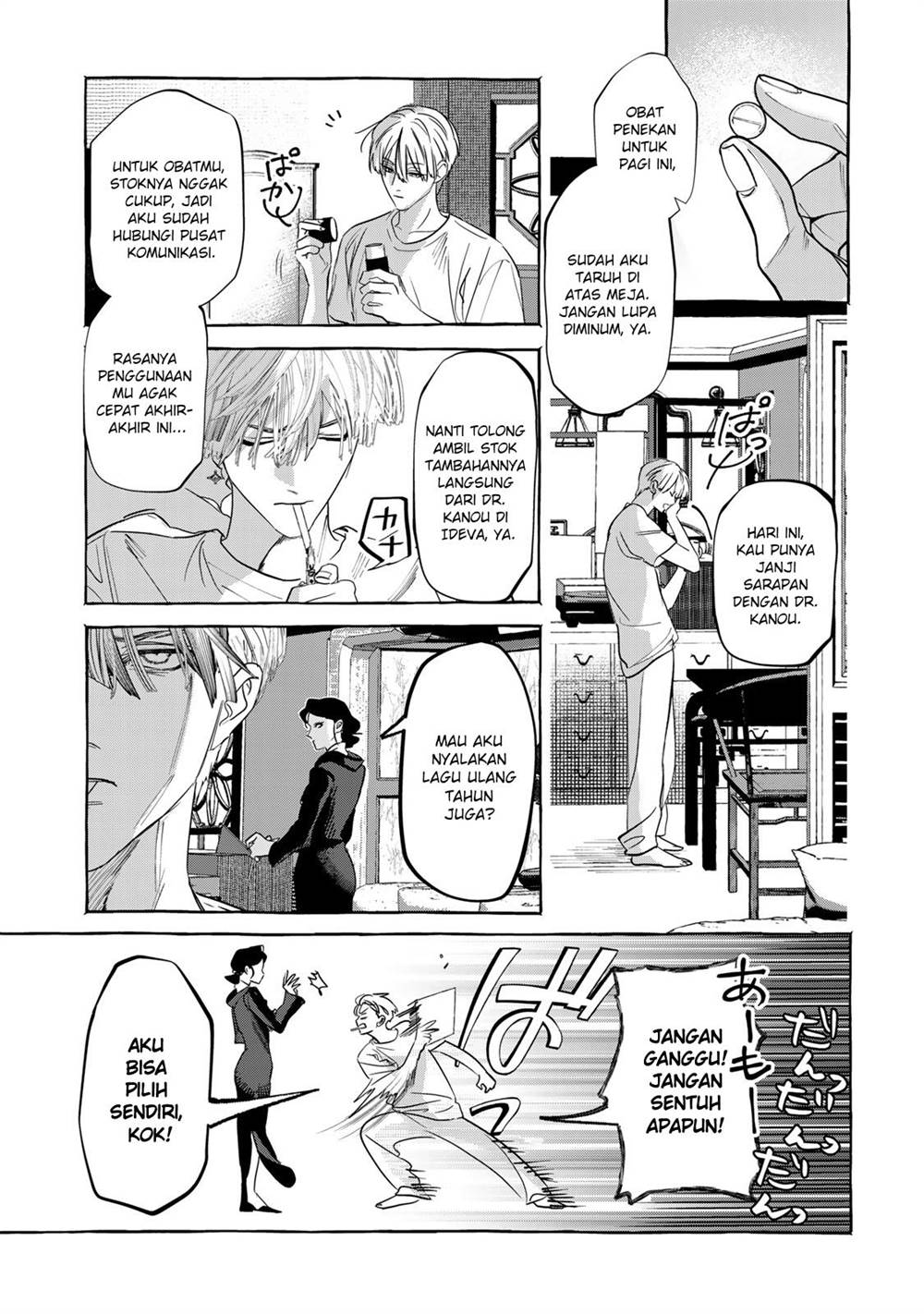 image-komik-myther-chapter-1.1-24/41