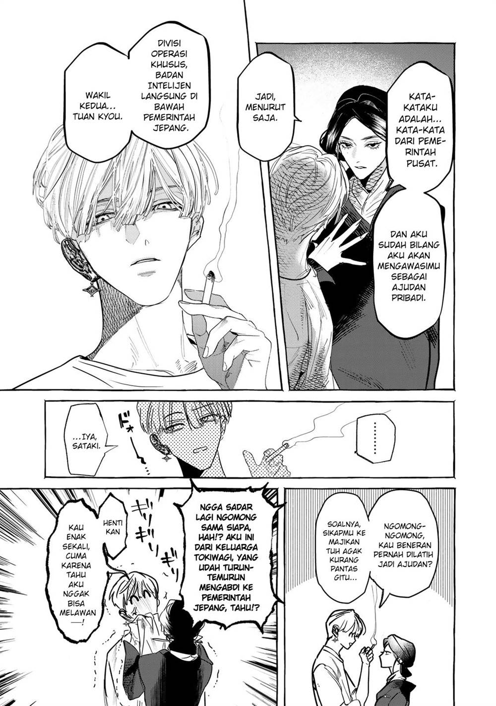image-komik-myther-chapter-1.1-26/41