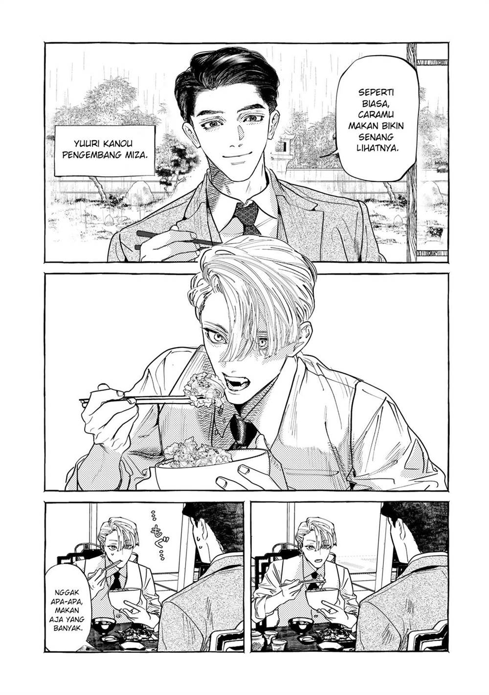 image-komik-myther-chapter-1.1-33/41