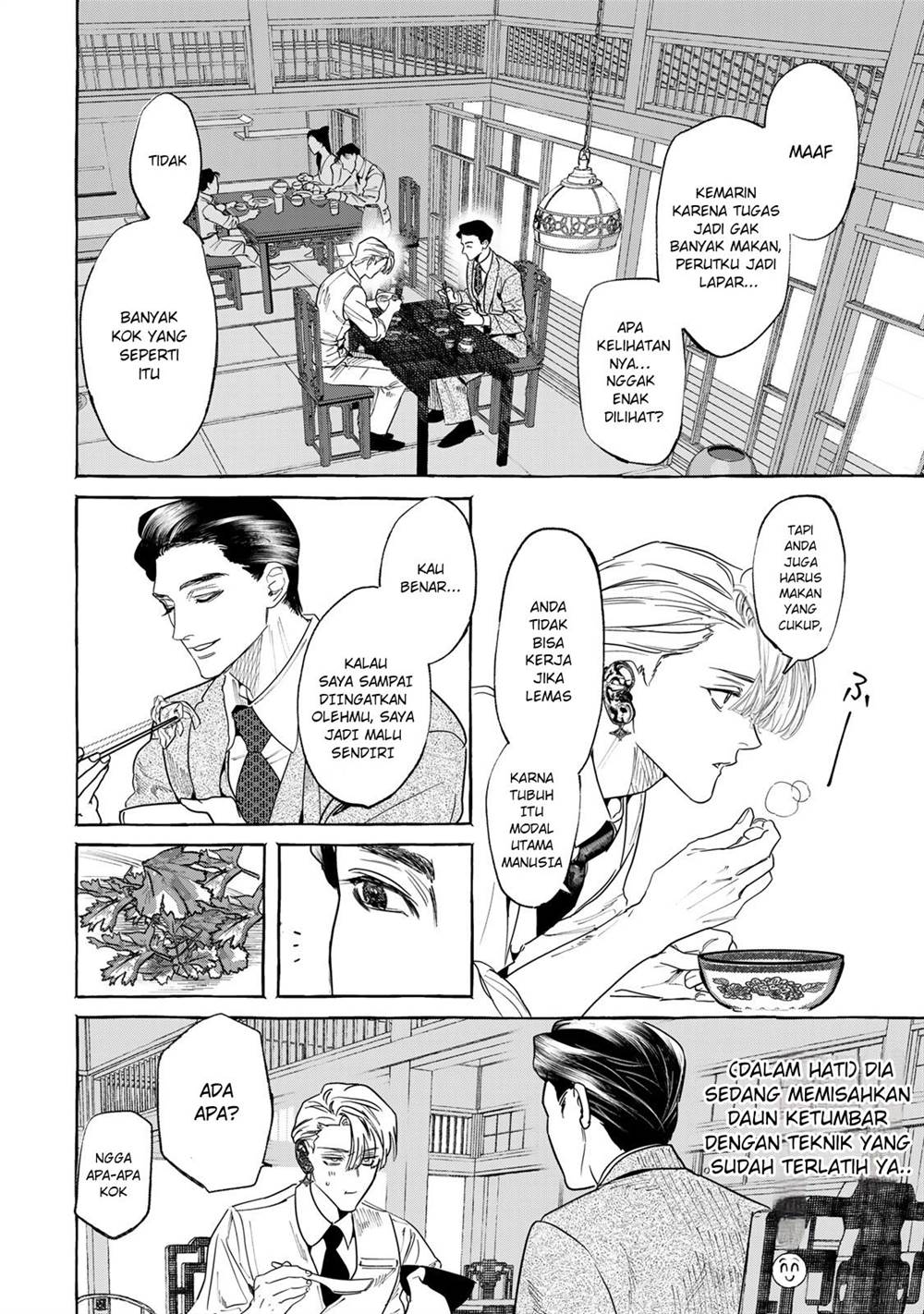 image-komik-myther-chapter-1.1-37/41