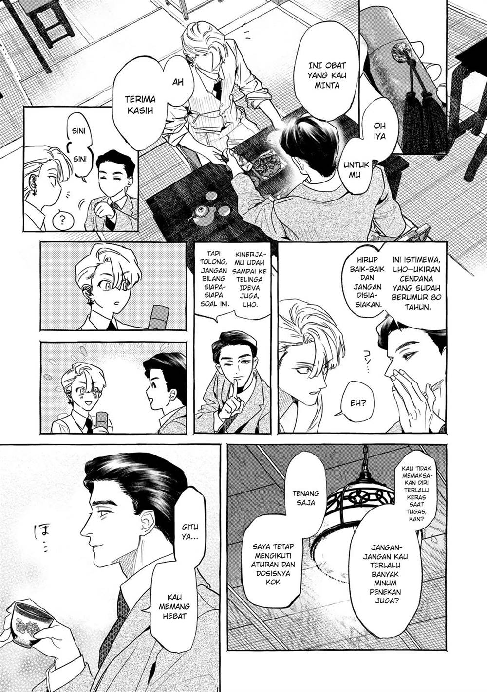 image-komik-myther-chapter-1.1-38/41