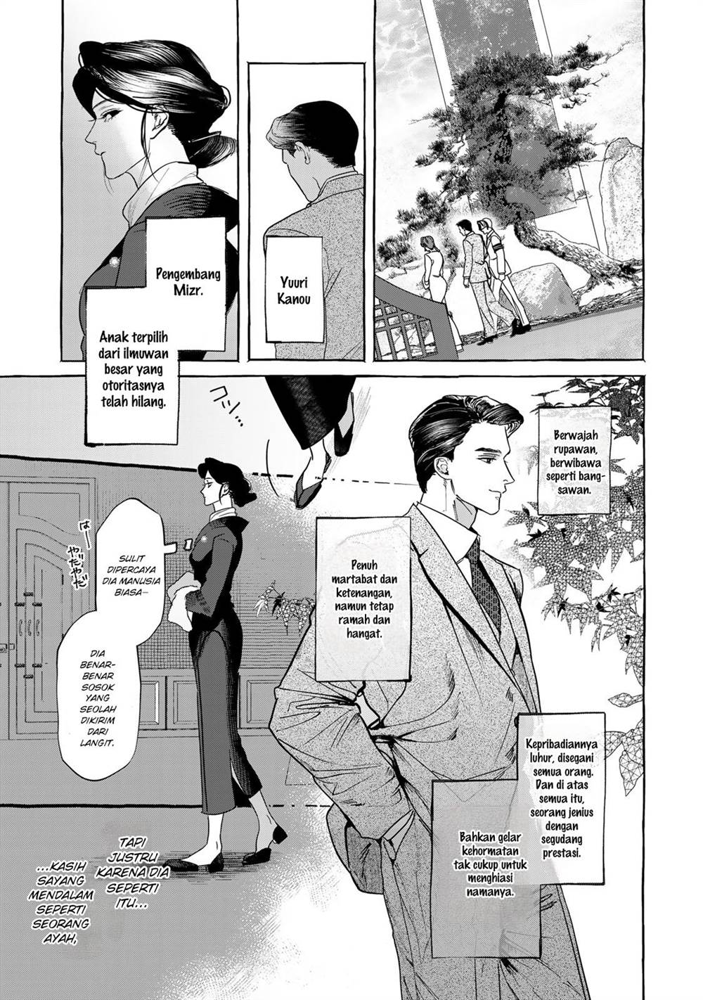image-komik-myther-chapter-1.2-15/40
