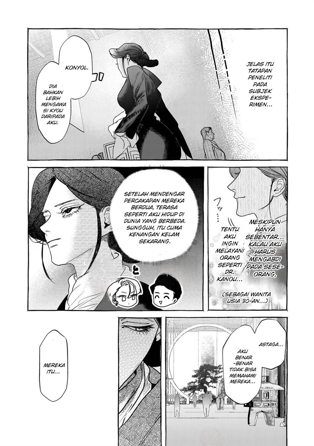 image-komik-myther-chapter-1.2-17/40