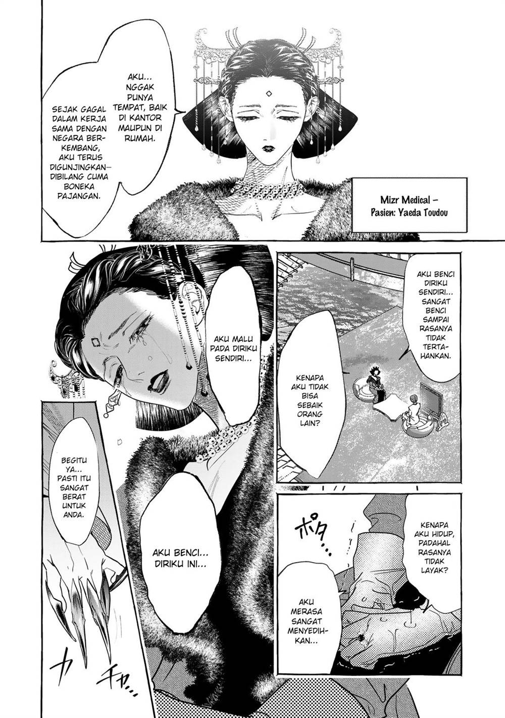 image-komik-myther-chapter-1.2-18/40