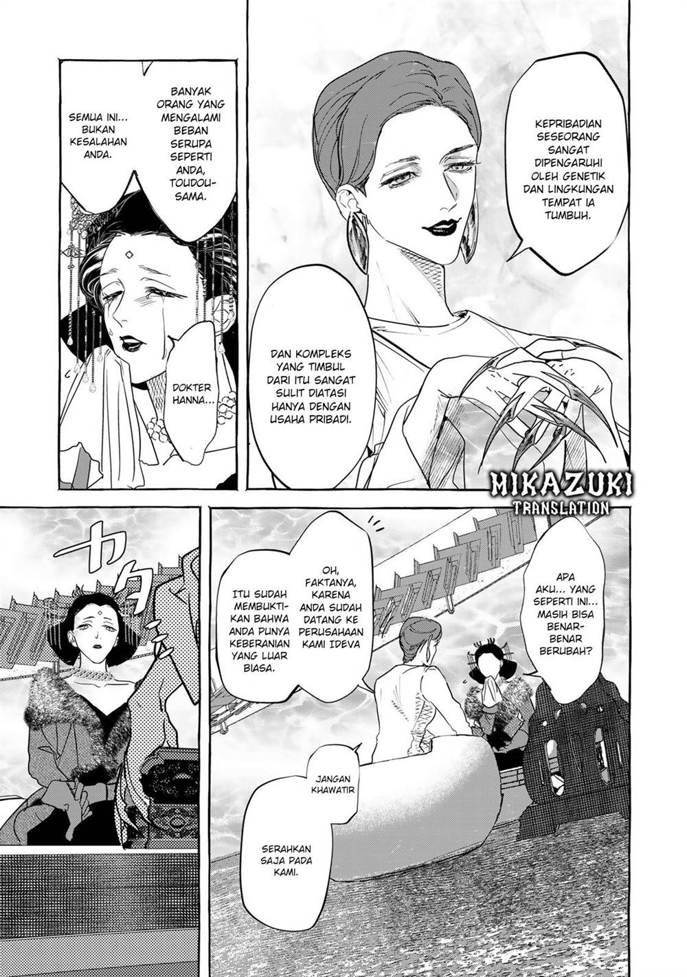 image-komik-myther-chapter-1.2-19/40