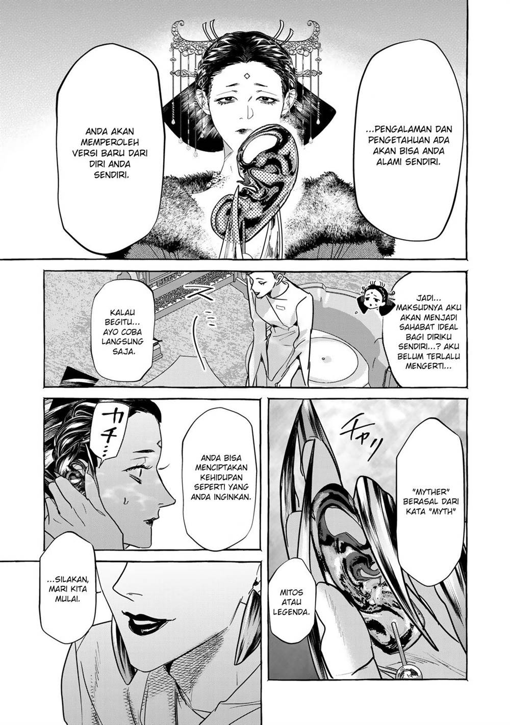 image-komik-myther-chapter-1.2-23/40