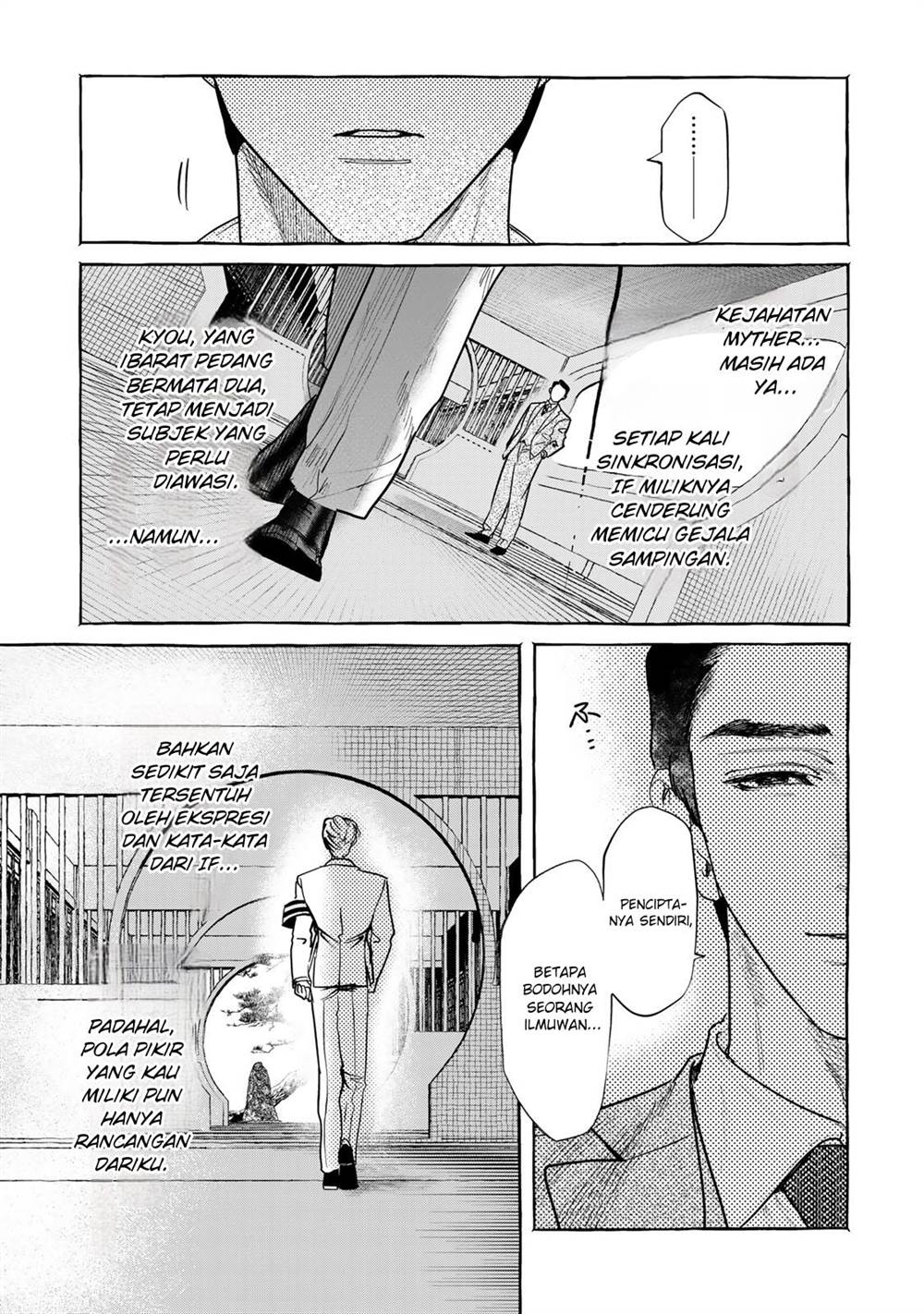 image-komik-myther-chapter-1.2-33/40