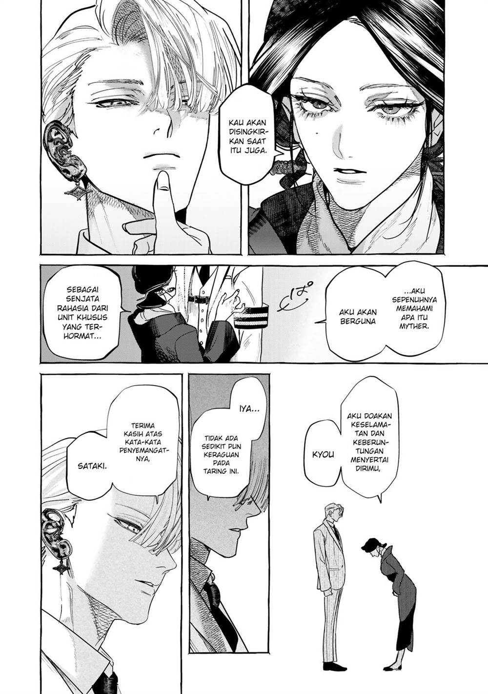 image-komik-myther-chapter-1.2-36/40