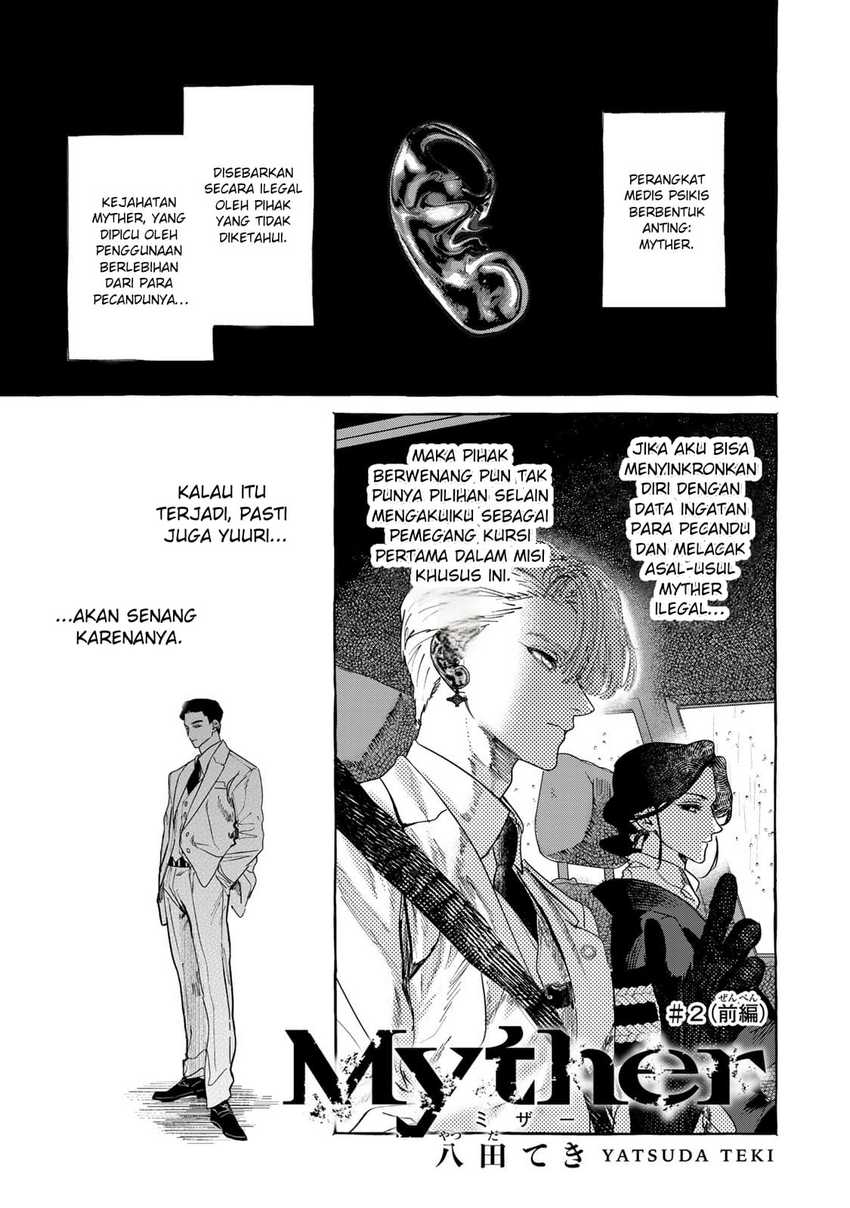 image-komik-myther-chapter-2.1-0/26