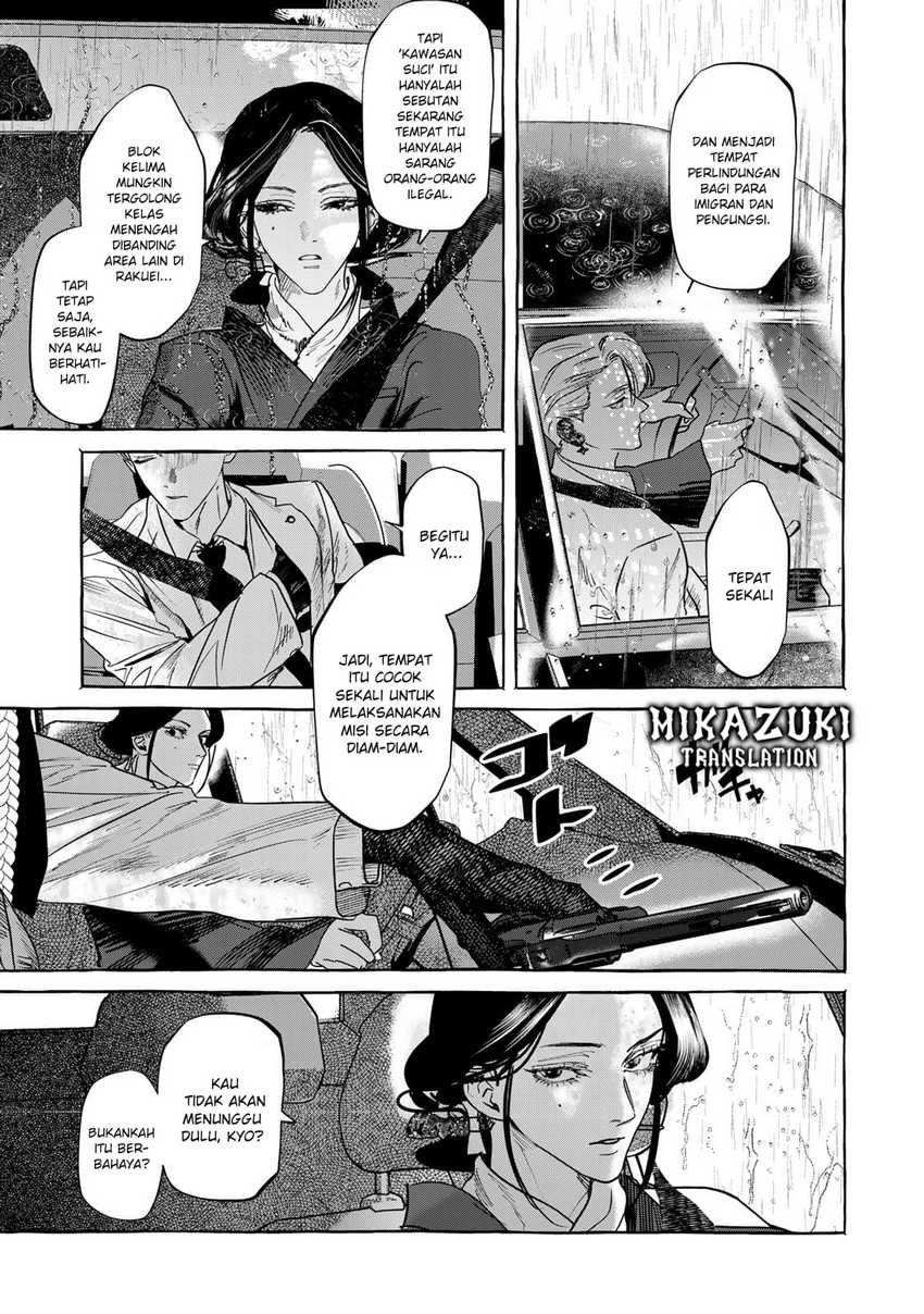 image-komik-myther-chapter-2.1-2/26