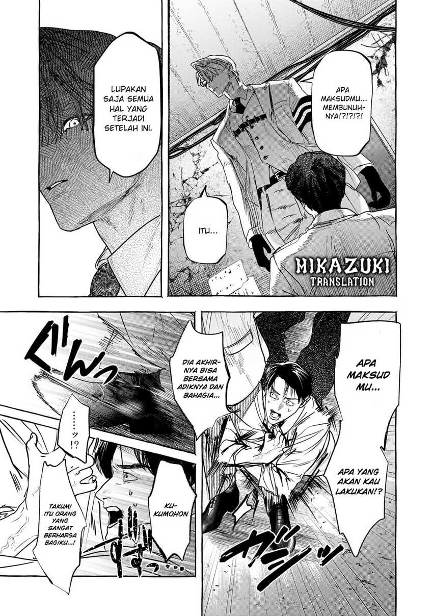 image-komik-myther-chapter-2.1-15/26