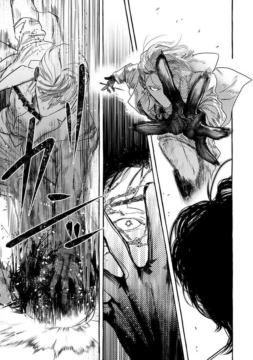 image-komik-myther-chapter-2.1-19/26