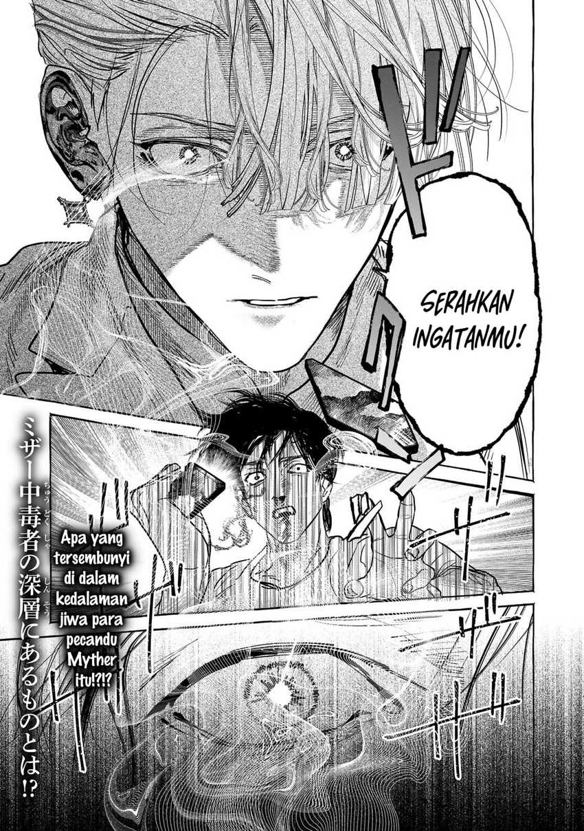 image-komik-myther-chapter-2.1-25/26