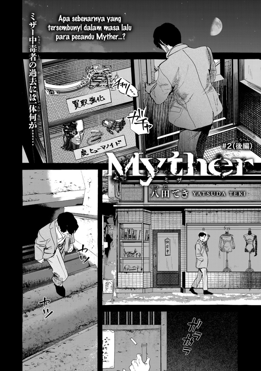 image-komik-myther-chapter-2.2-0/23